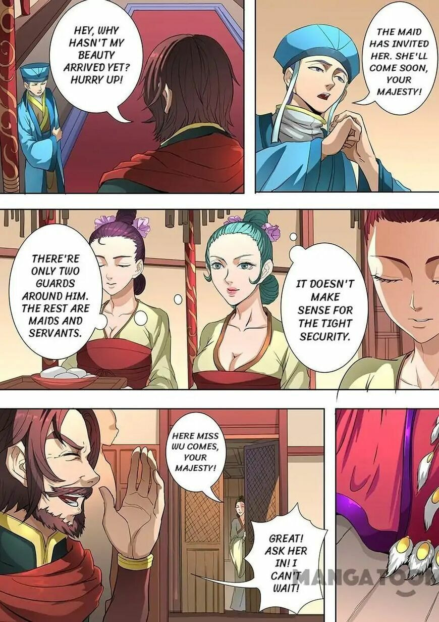 Don's Adventure in Another World Chapter 204 page 7 - 
