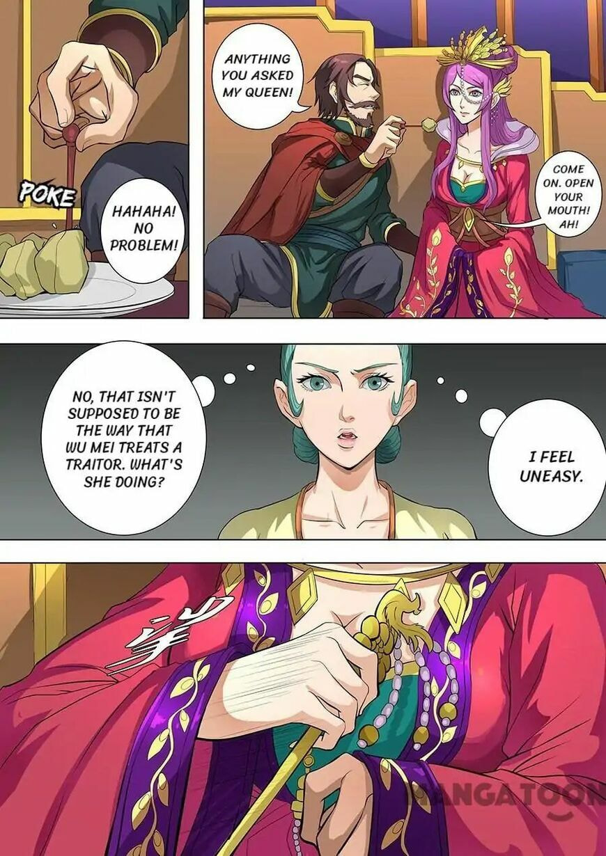 Don's Adventure in Another World Chapter 205 page 2 - 