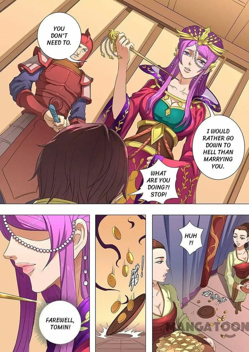 Don's Adventure in Another World Chapter 205 page 5 - 