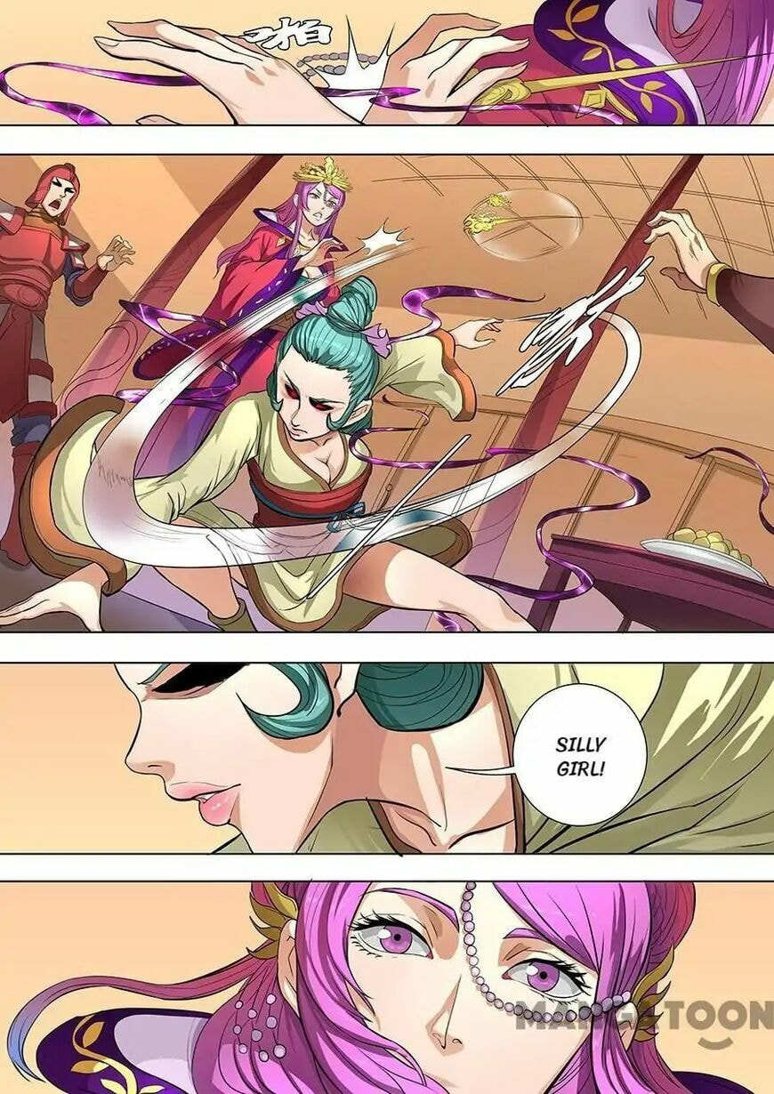 Don's Adventure in Another World Chapter 205 page 6 - 
