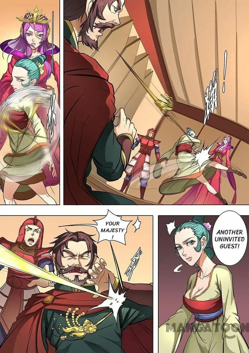 Don's Adventure in Another World Chapter 205 page 7 - 