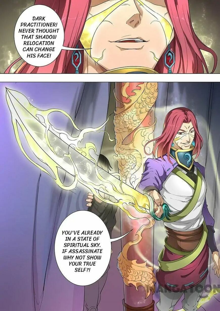 Don's Adventure in Another World Chapter 205 page 8 - 
