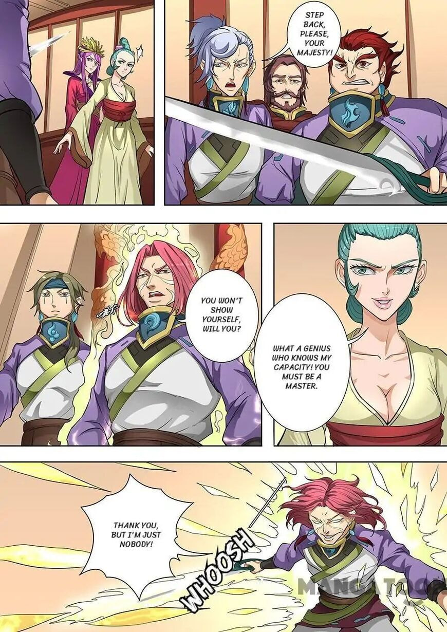 Don's Adventure in Another World Chapter 206 page 2 - 