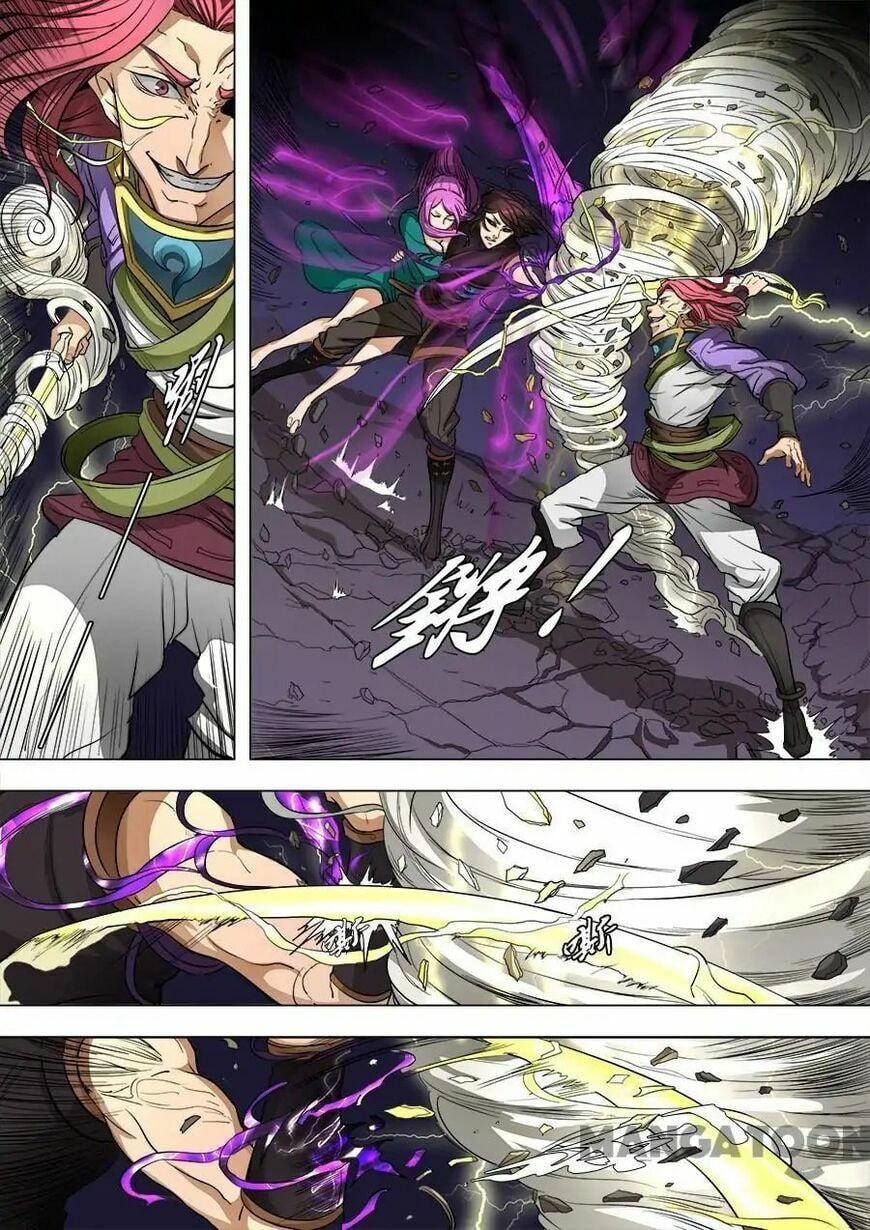 Don's Adventure in Another World Chapter 208 page 2 - 