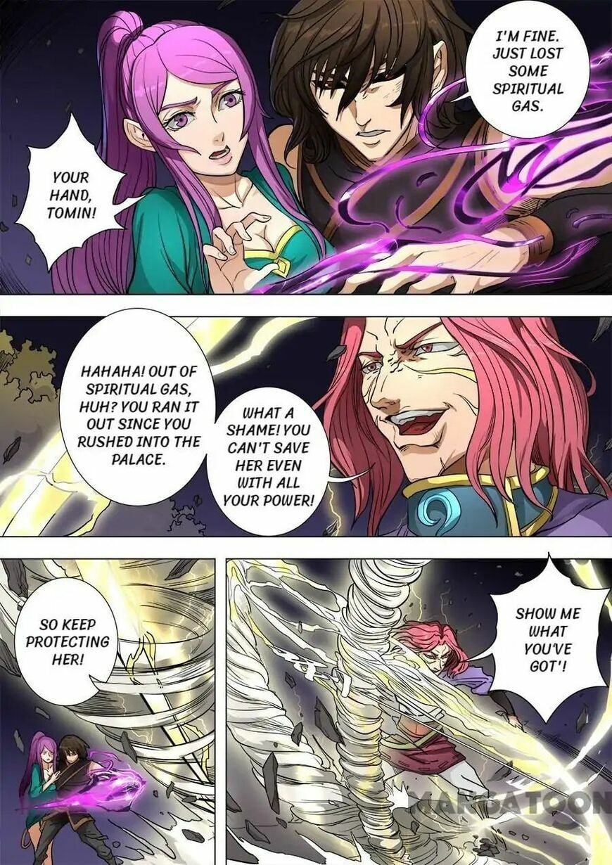 Don's Adventure in Another World Chapter 208 page 3 - 
