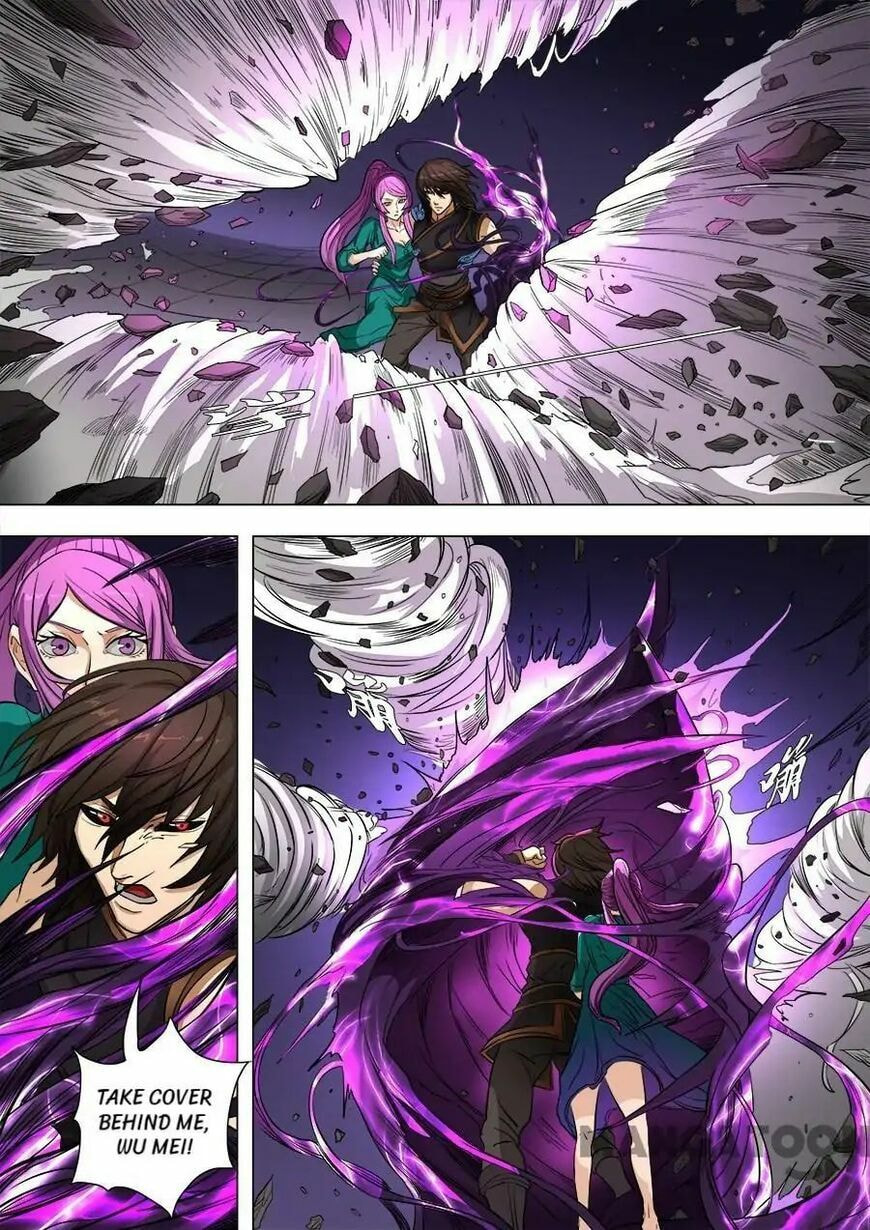 Don's Adventure in Another World Chapter 208 page 4 - 