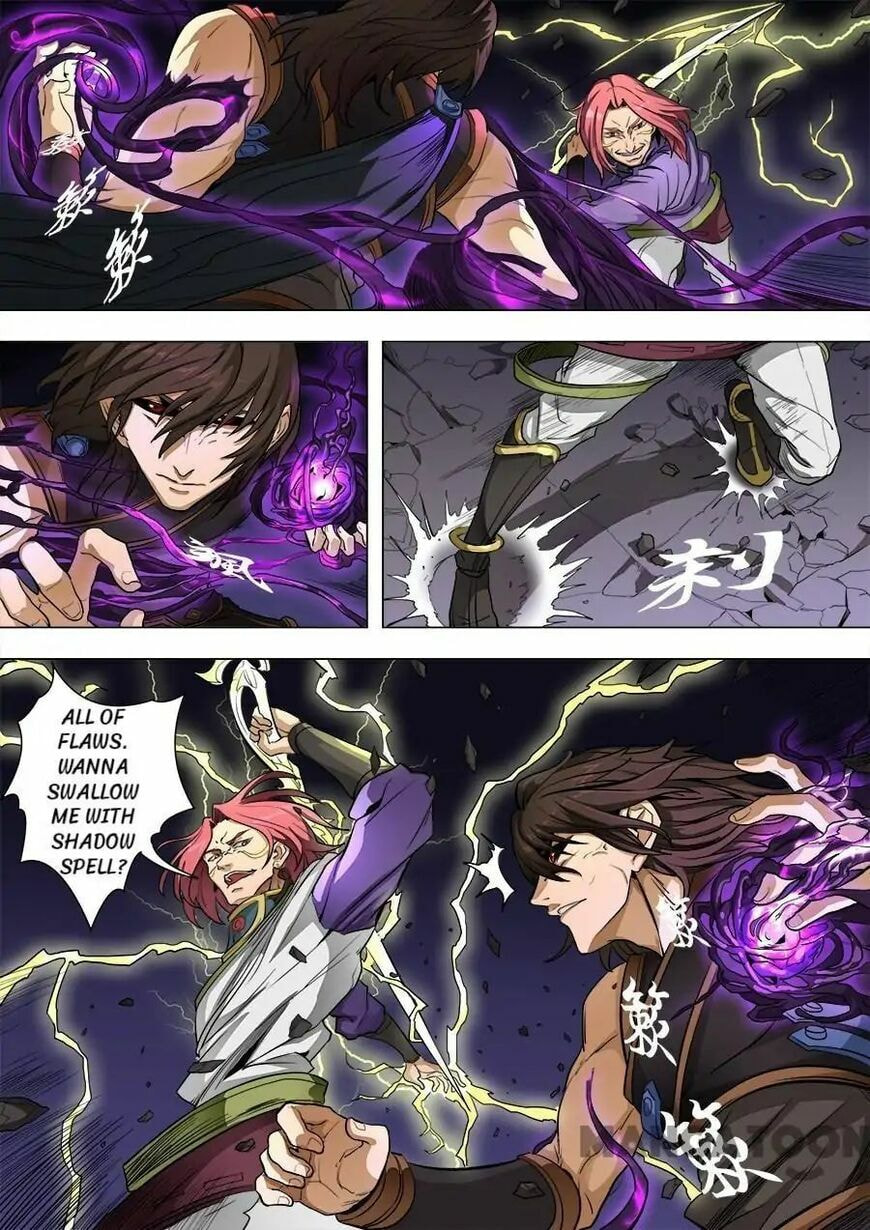 Don's Adventure in Another World Chapter 208 page 7 - 
