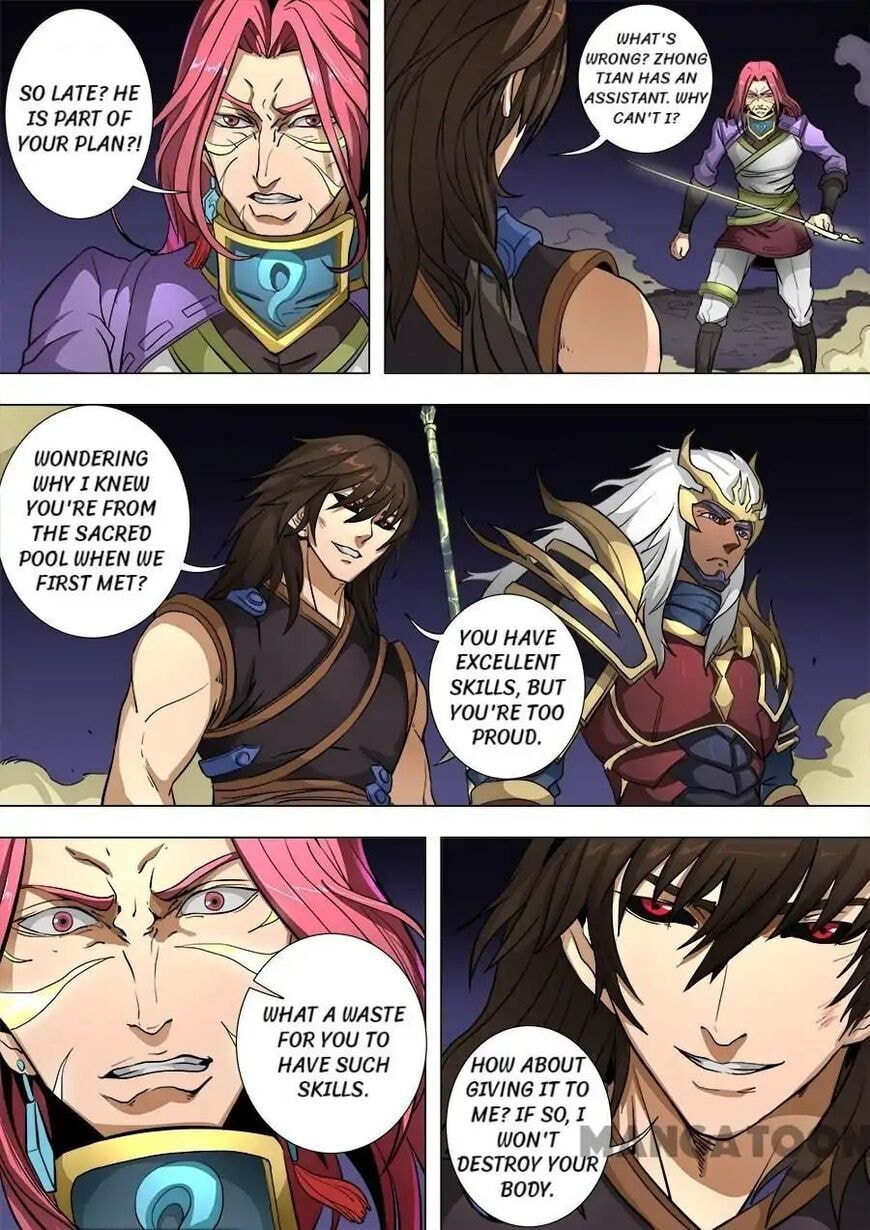 Don's Adventure in Another World Chapter 209 page 3 - 