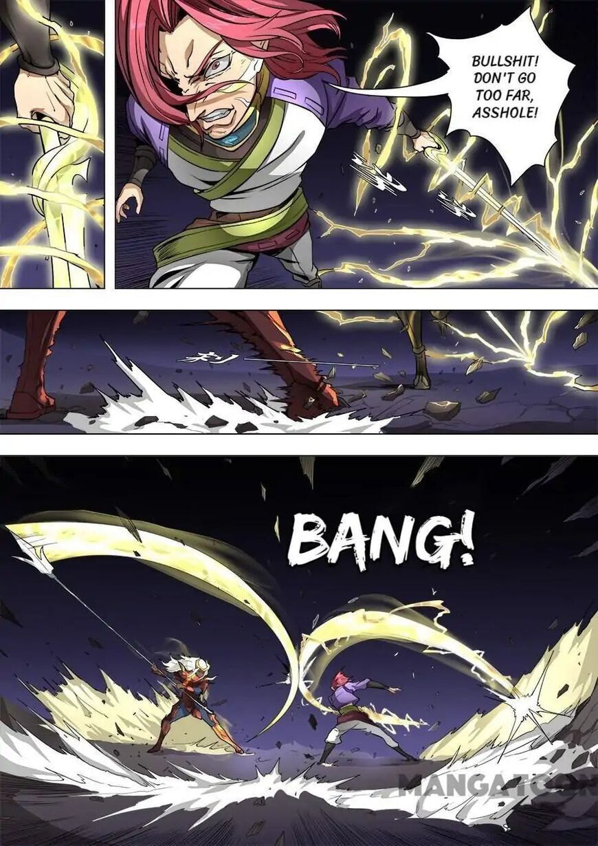 Don's Adventure in Another World Chapter 209 page 4 - 