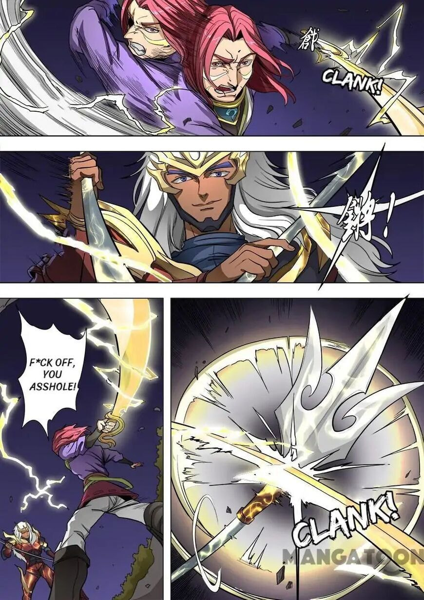 Don's Adventure in Another World Chapter 209 page 5 - 