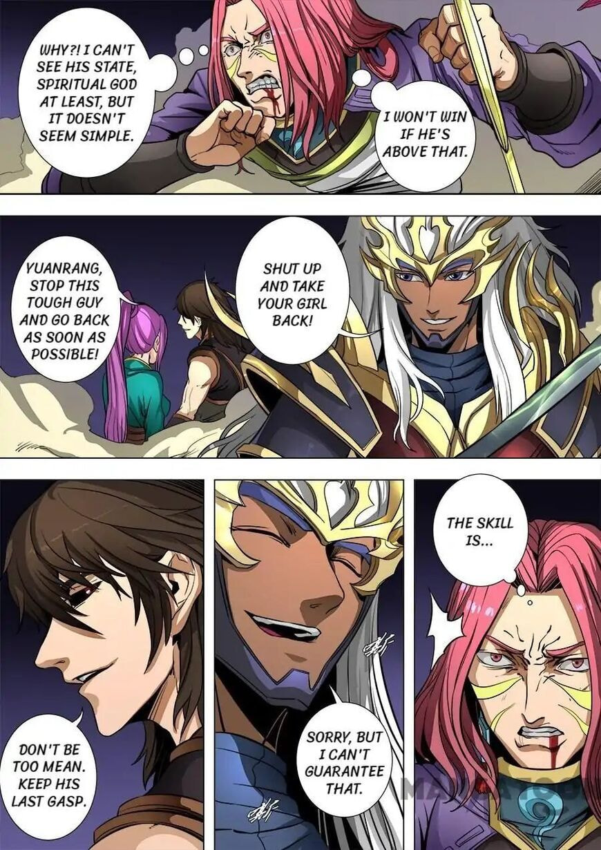 Don's Adventure in Another World Chapter 209 page 7 - 
