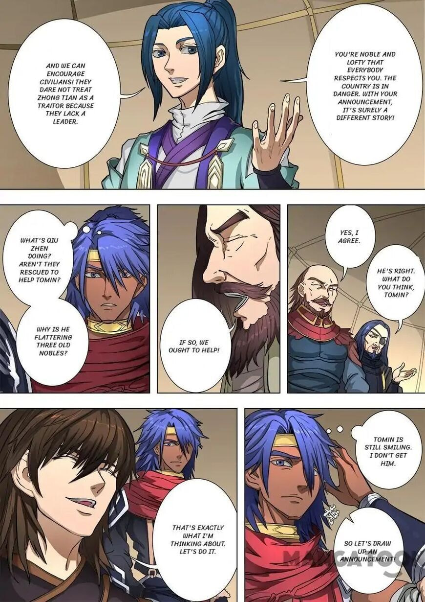 Don's Adventure in Another World Chapter 211 page 2 - 