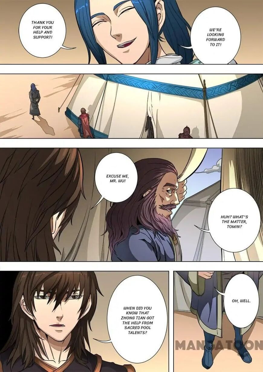 Don's Adventure in Another World Chapter 211 page 3 - 