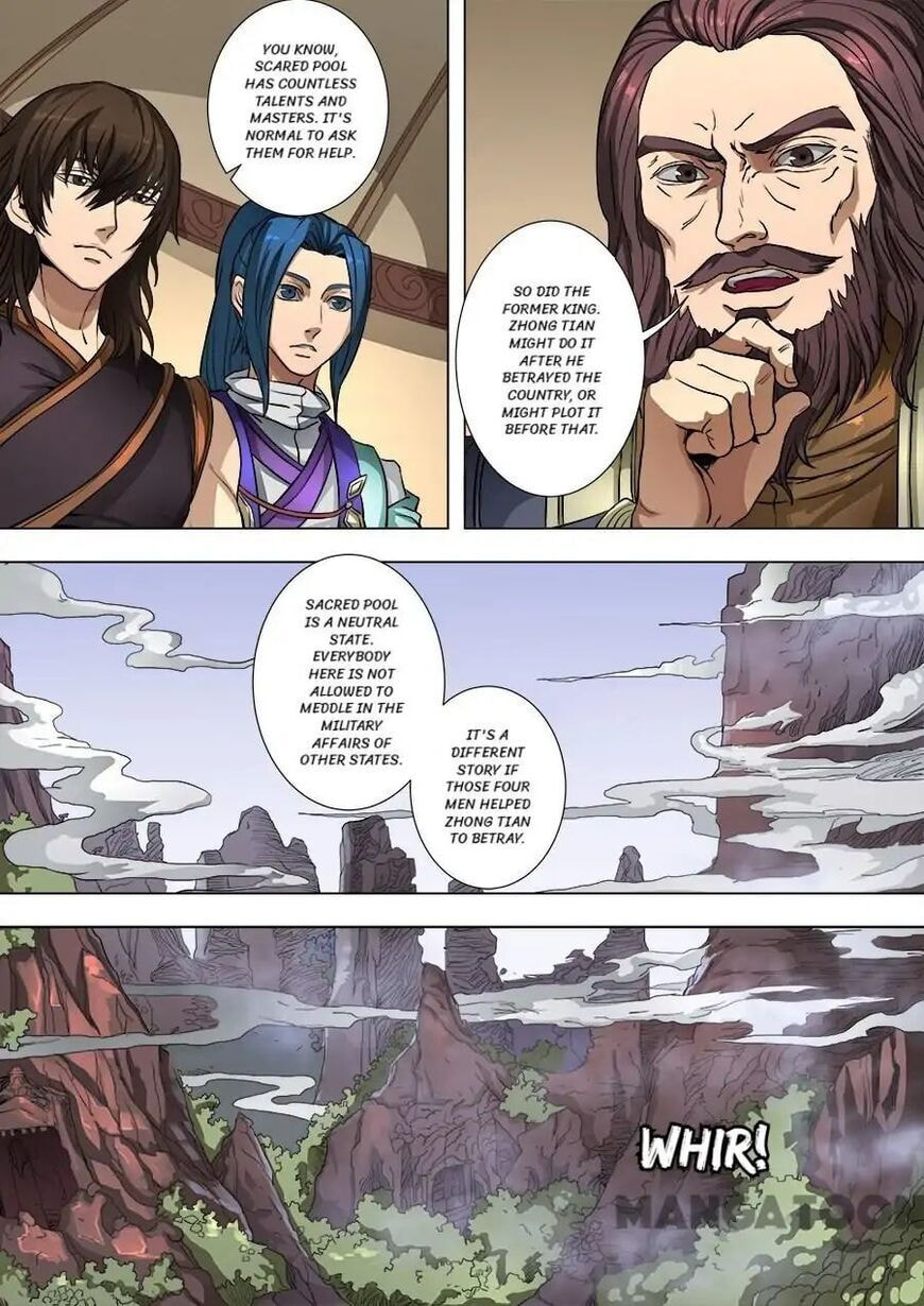 Don's Adventure in Another World Chapter 211 page 4 - 