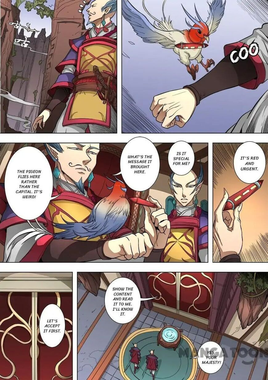 Don's Adventure in Another World Chapter 211 page 5 - 