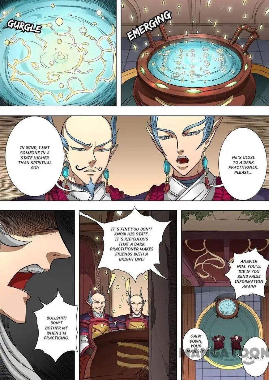 Don's Adventure in Another World Chapter 211 page 6 - 