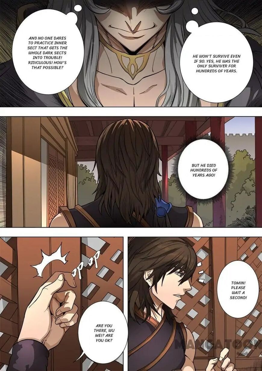 Don's Adventure in Another World Chapter 211 page 7 - 