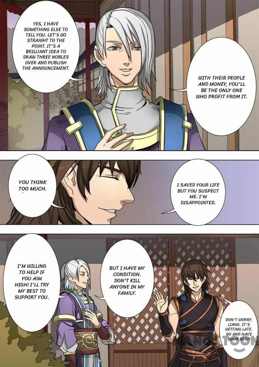 Don's Adventure in Another World Chapter 212 page 5 - 
