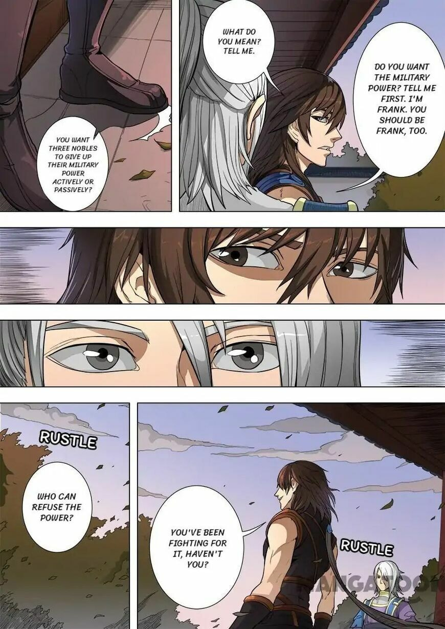 Don's Adventure in Another World Chapter 212 page 6 - 