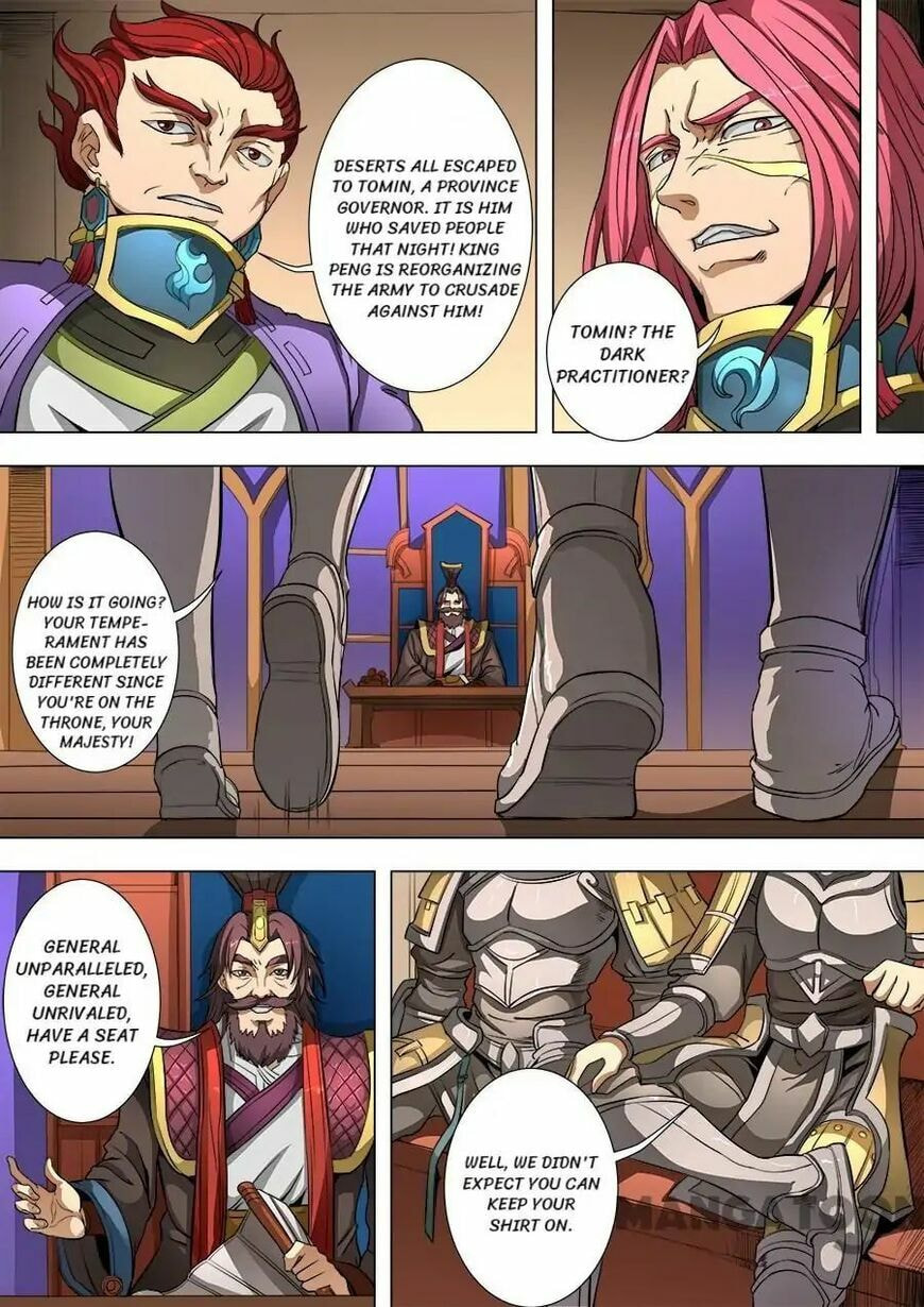 Don's Adventure in Another World Chapter 213 page 2 - 