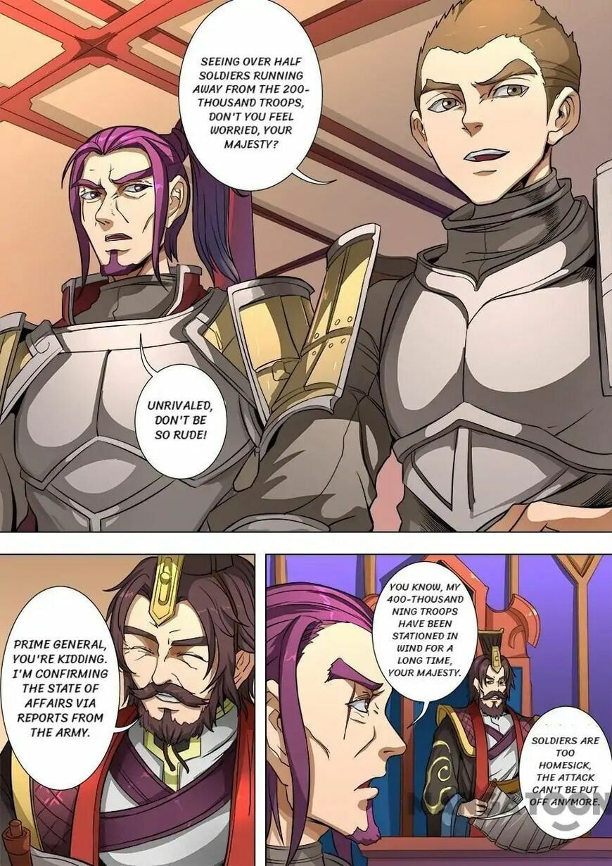 Don's Adventure in Another World Chapter 213 page 3 - 