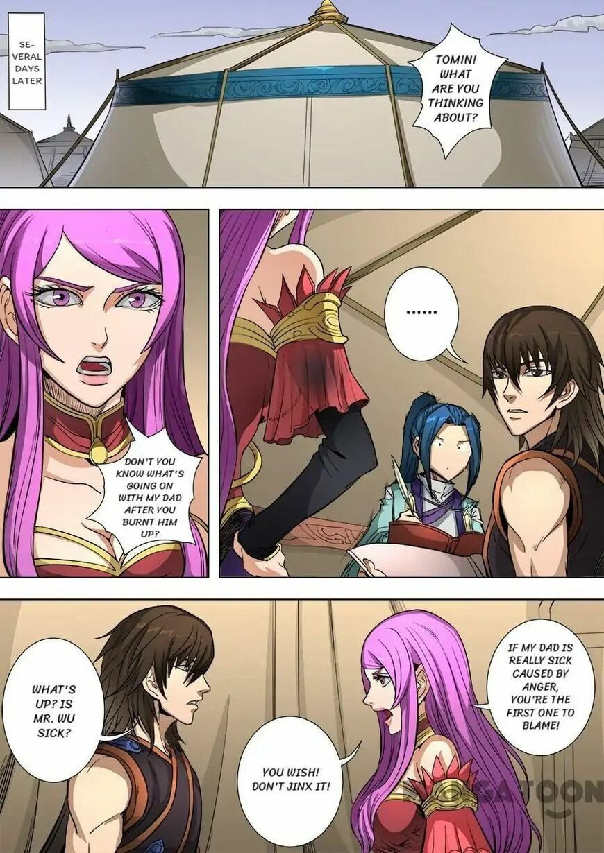 Don's Adventure in Another World Chapter 213 page 5 - 