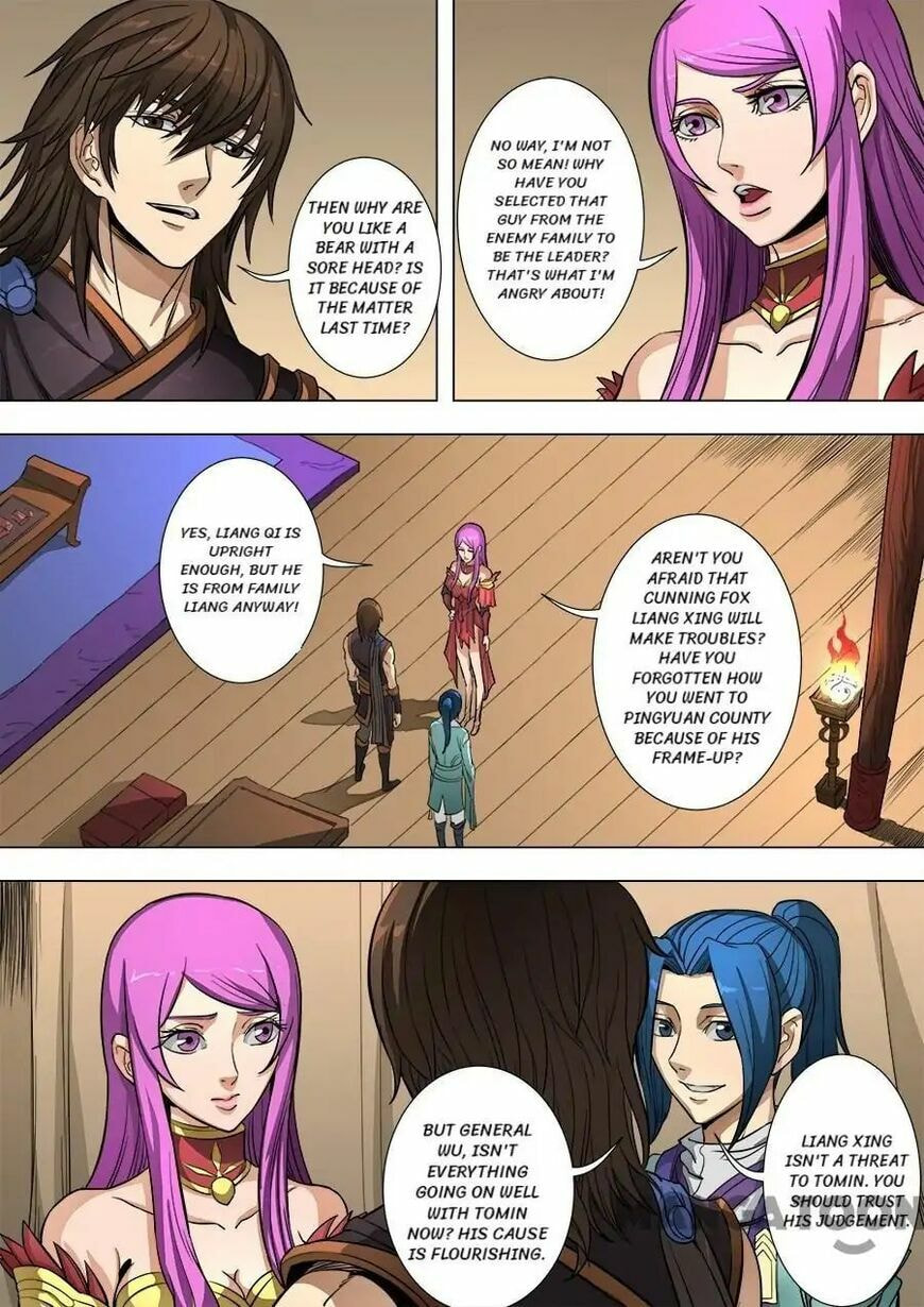 Don's Adventure in Another World Chapter 213 page 6 - 
