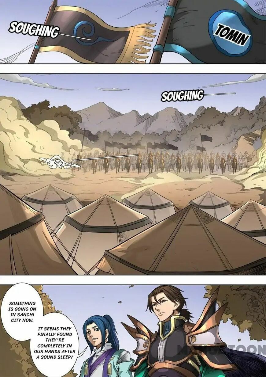 Don's Adventure in Another World Chapter 214 page 6 - 