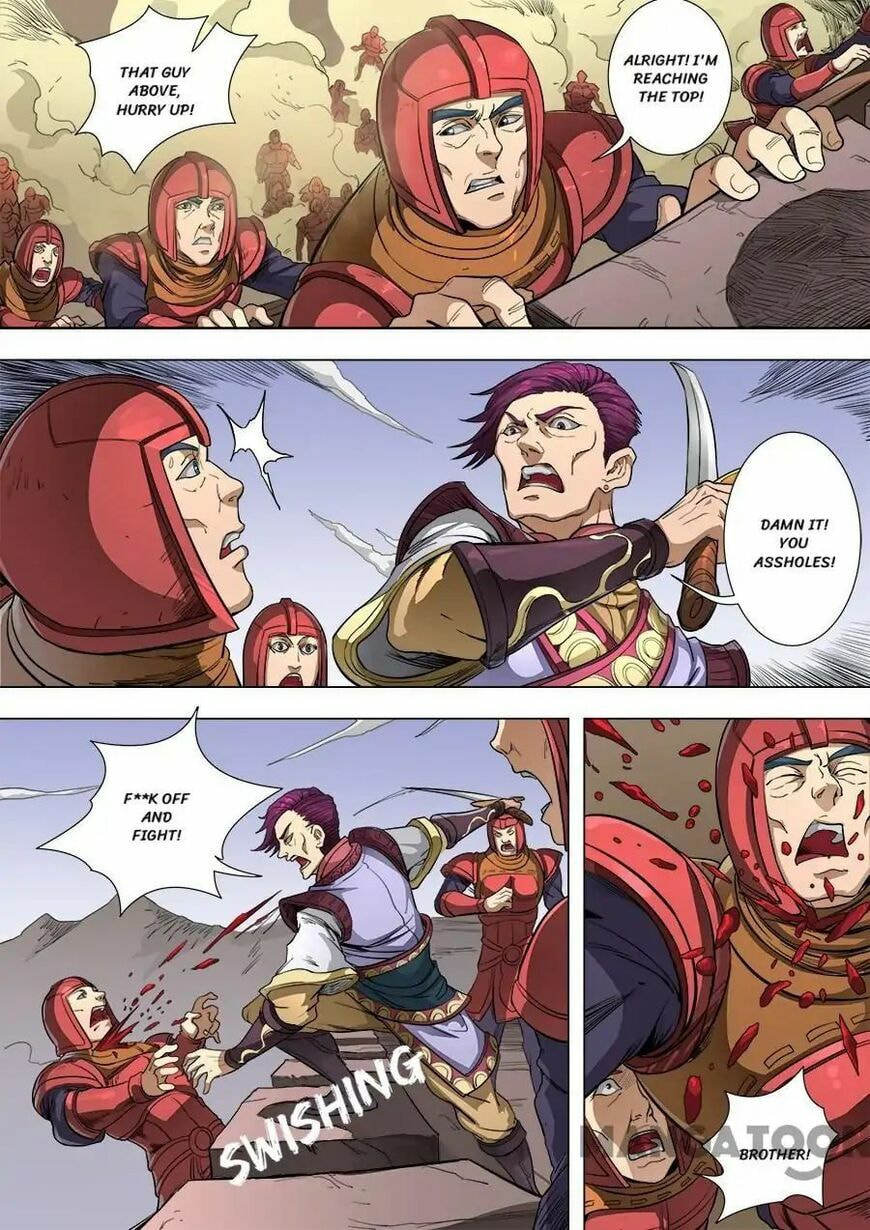 Don's Adventure in Another World Chapter 214 page 8 - 
