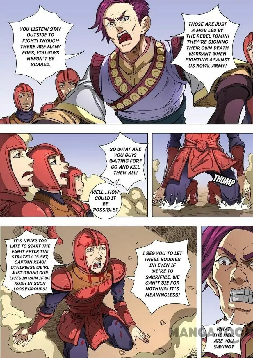 Don's Adventure in Another World Chapter 215 page 2 - 