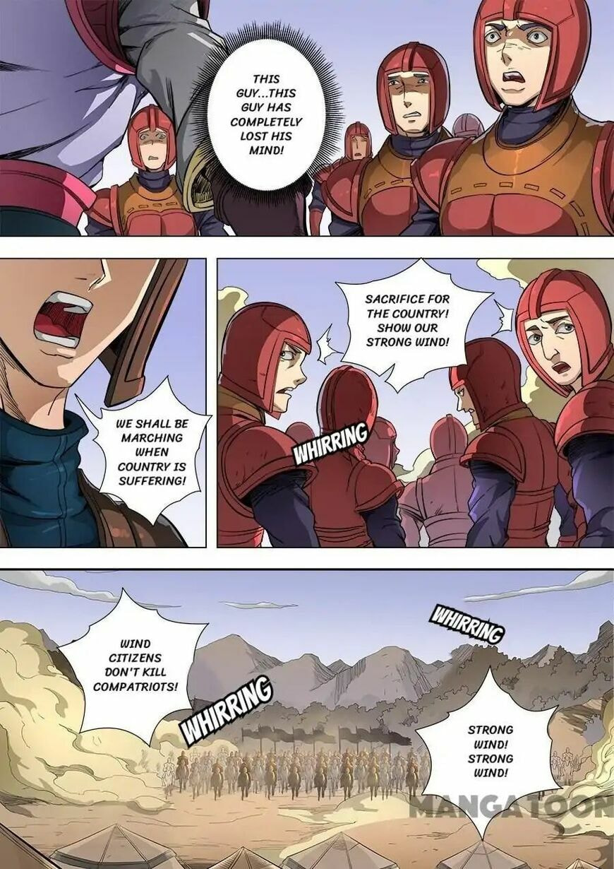 Don's Adventure in Another World Chapter 215 page 4 - 