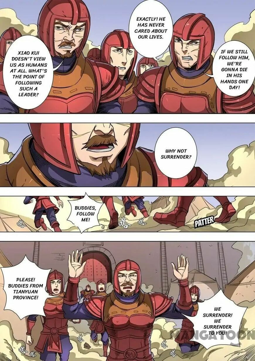 Don's Adventure in Another World Chapter 215 page 5 - 