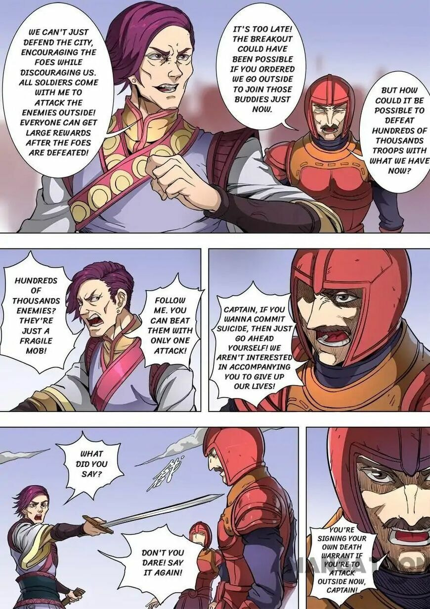 Don's Adventure in Another World Chapter 215 page 7 - 