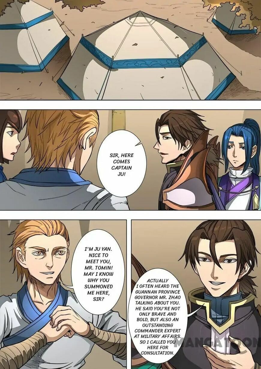Don's Adventure in Another World Chapter 216 page 2 - 