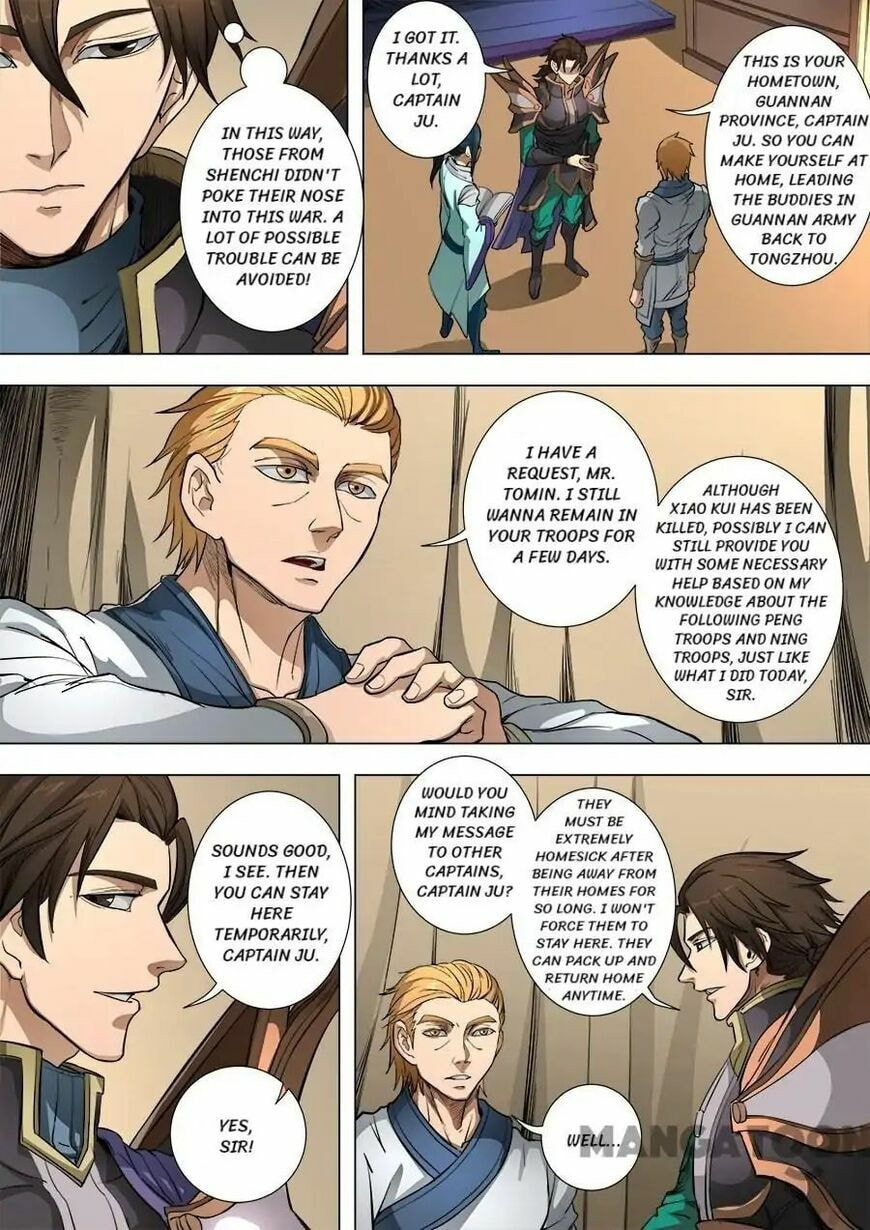 Don's Adventure in Another World Chapter 216 page 4 - 