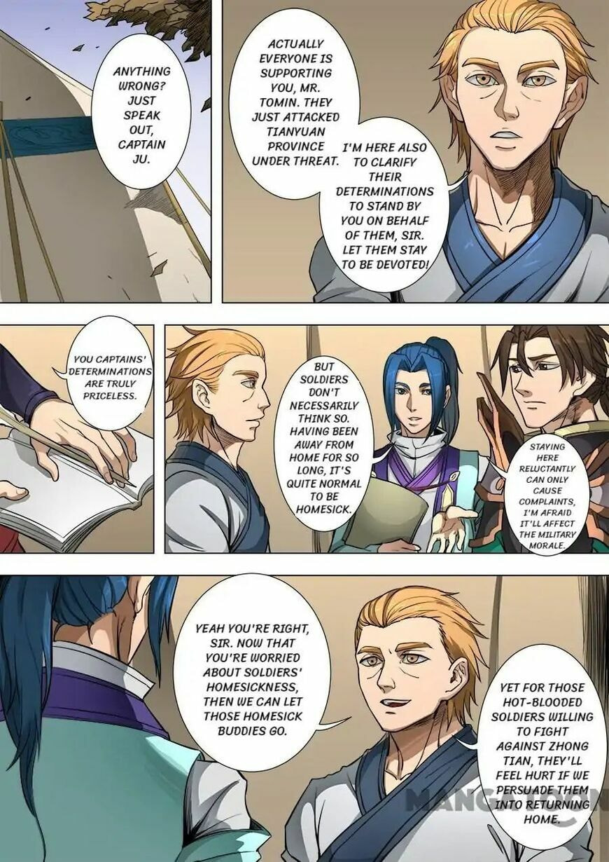Don's Adventure in Another World Chapter 216 page 5 - 