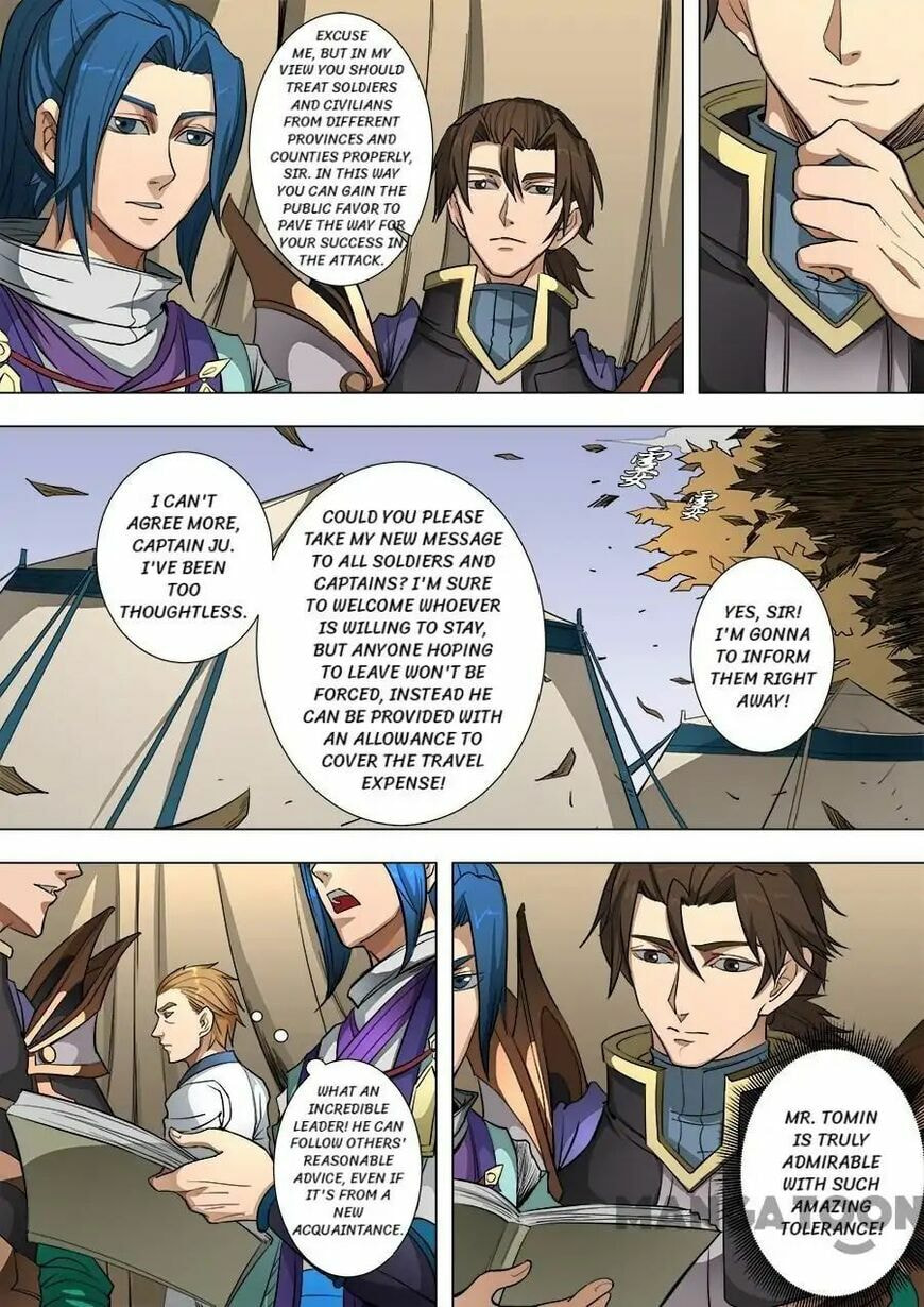 Don's Adventure in Another World Chapter 216 page 6 - 