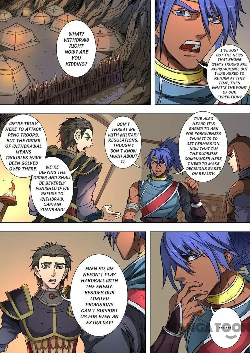 Don's Adventure in Another World Chapter 216 page 7 - 