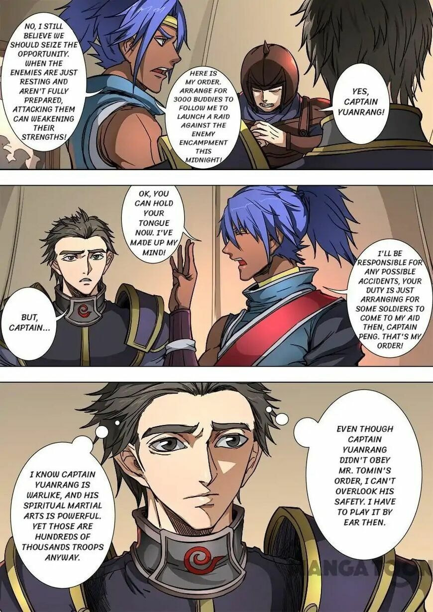 Don's Adventure in Another World Chapter 216 page 8 - 