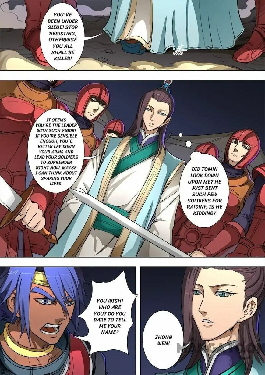 Don's Adventure in Another World Chapter 217 page 4 - 