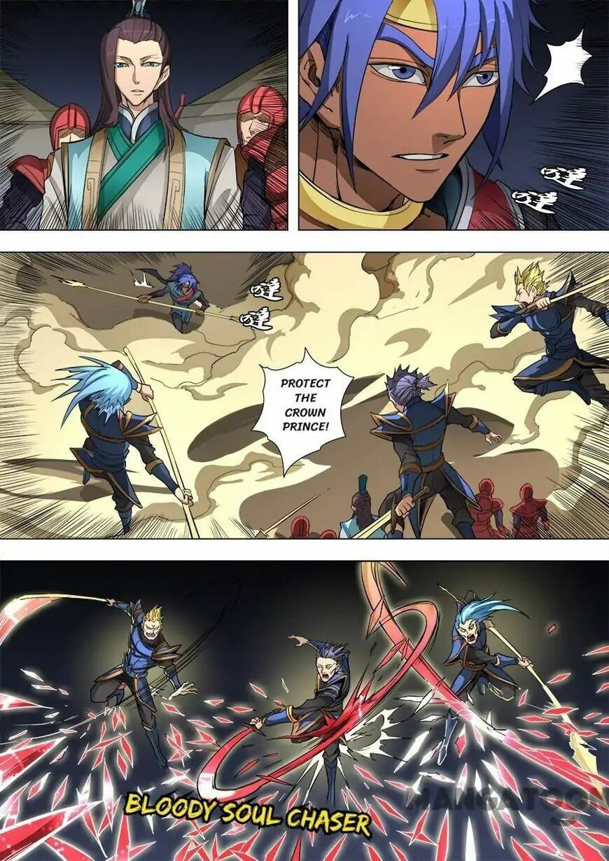Don's Adventure in Another World Chapter 217 page 6 - 