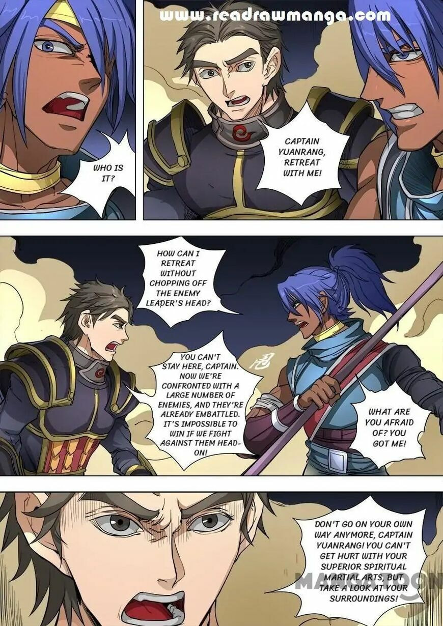 Don's Adventure in Another World Chapter 219 page 2 - 