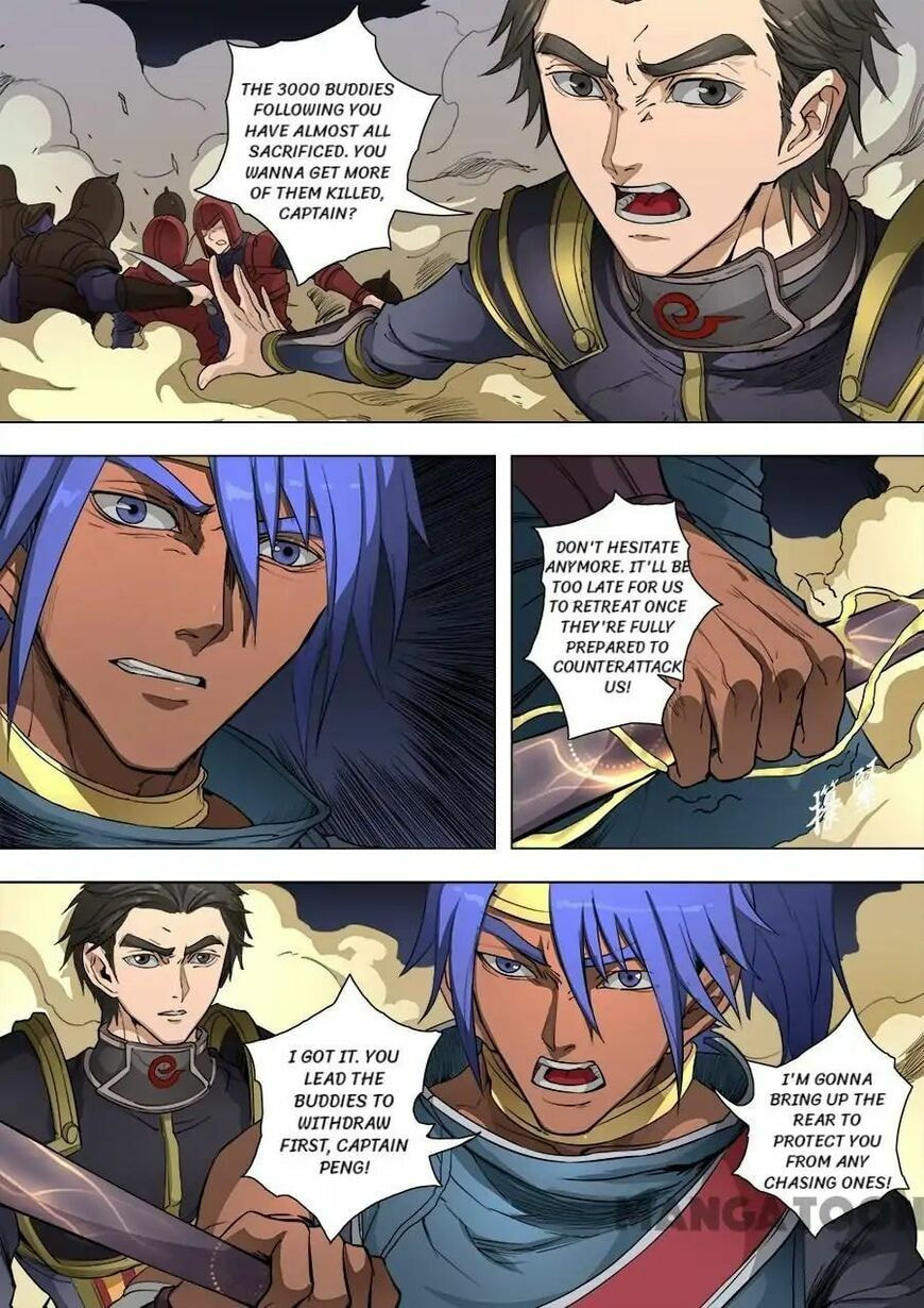 Don's Adventure in Another World Chapter 219 page 3 - 