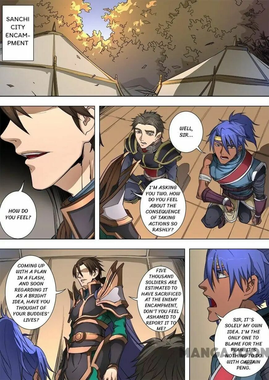 Don's Adventure in Another World Chapter 219 page 5 - 