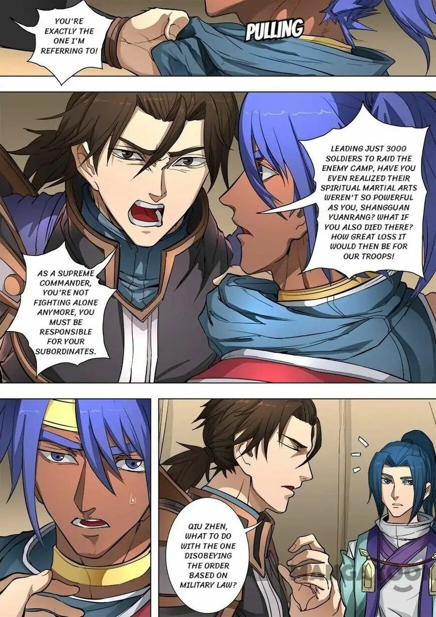 Don's Adventure in Another World Chapter 219 page 6 - 