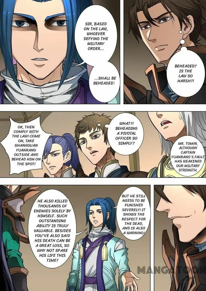 Don's Adventure in Another World Chapter 219 page 7 - 