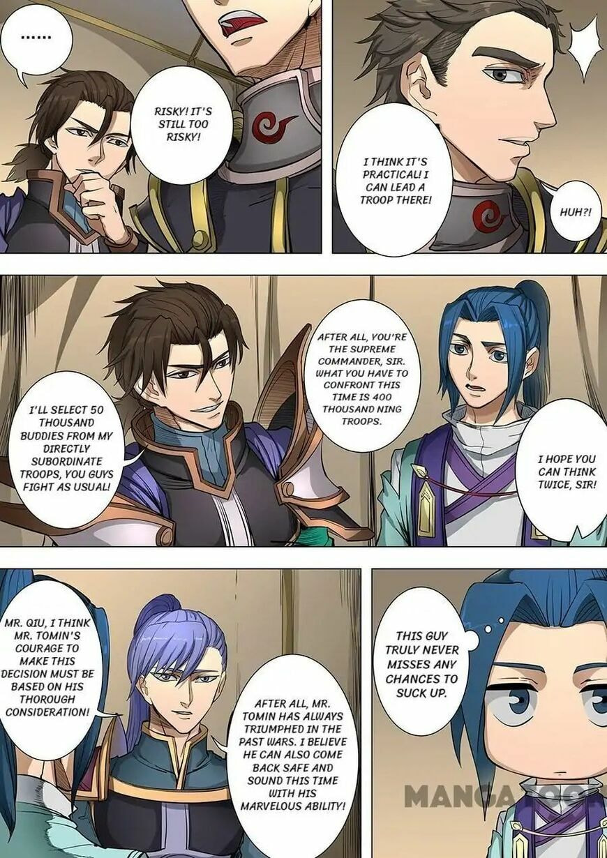 Don's Adventure in Another World Chapter 220 page 2 - 