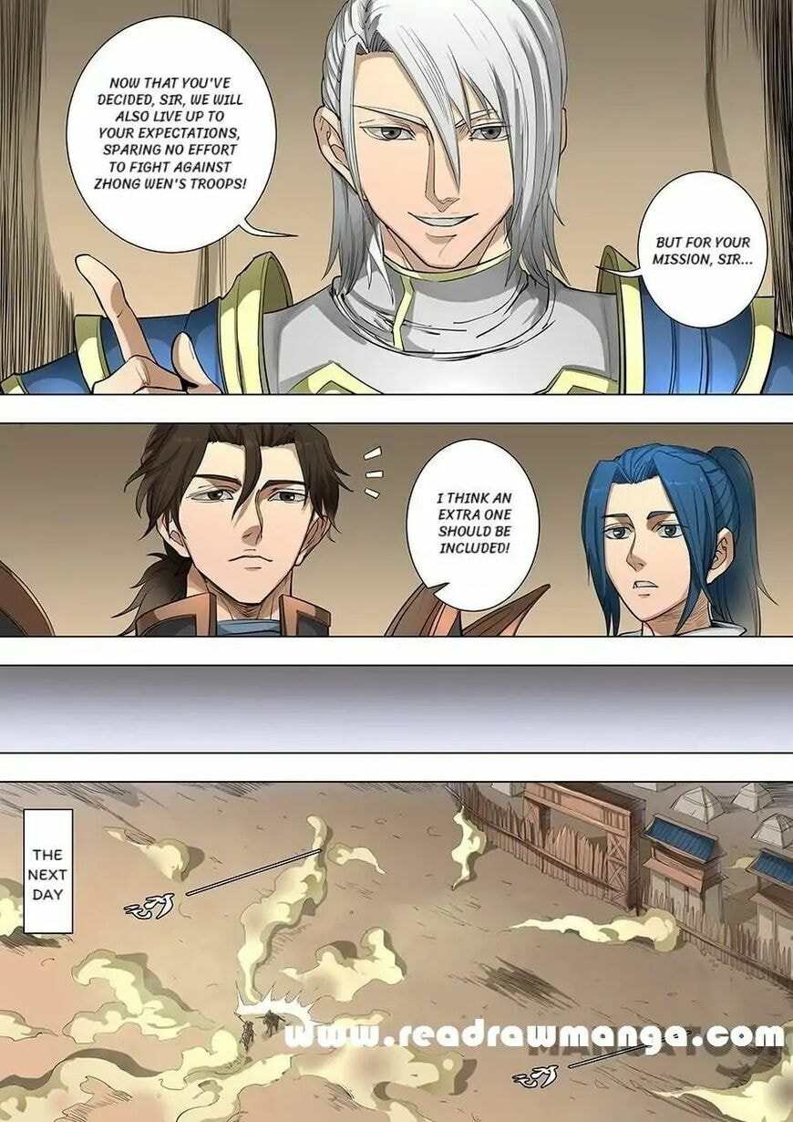 Don's Adventure in Another World Chapter 220 page 3 - 
