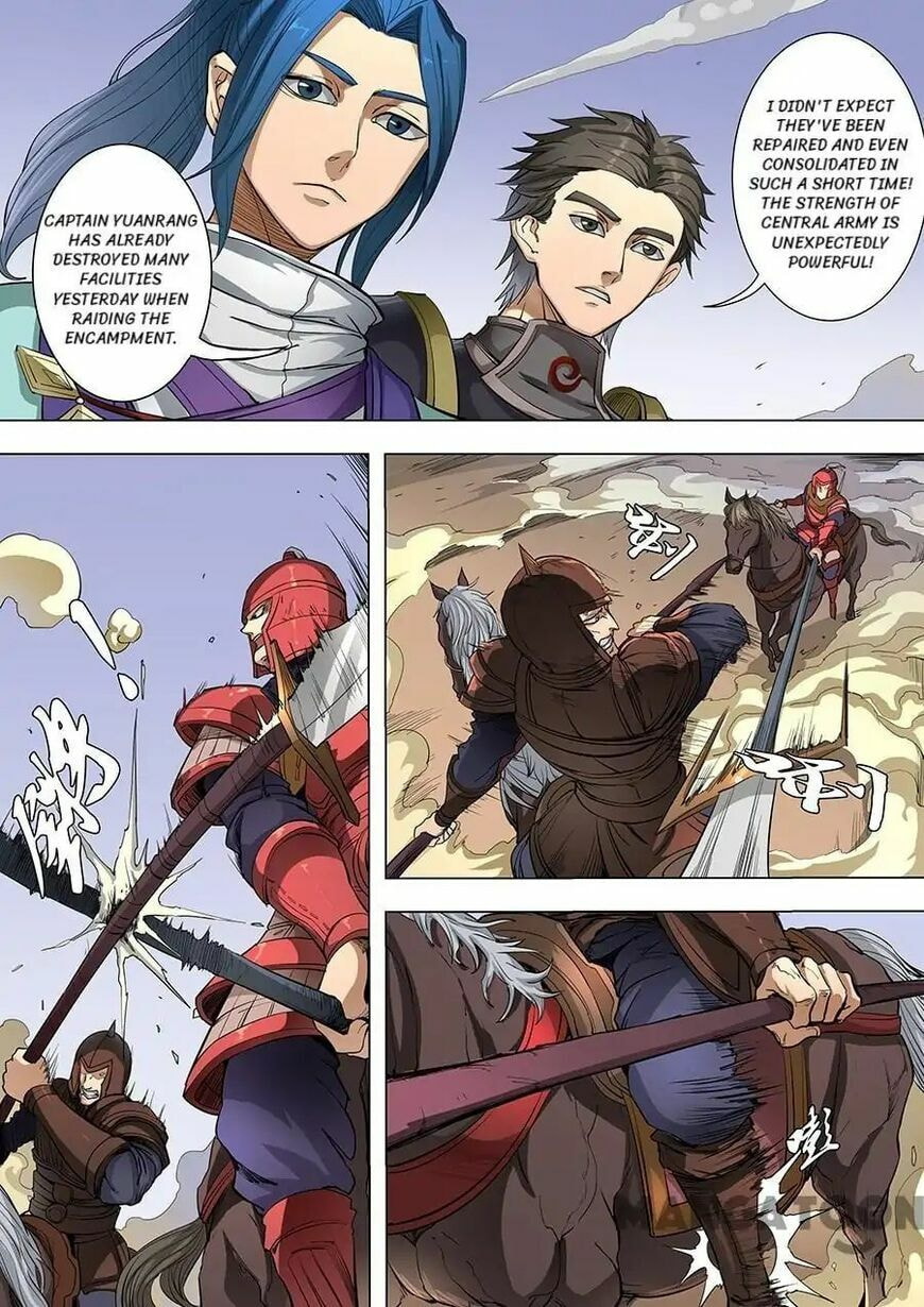 Don's Adventure in Another World Chapter 220 page 5 - 