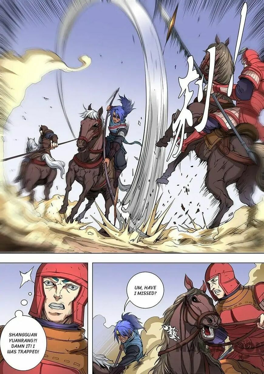 Don's Adventure in Another World Chapter 220 page 7 - 